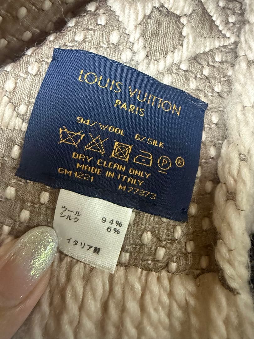 限定カラーエクリュ廃盤エシャルプロゴマニアM77373