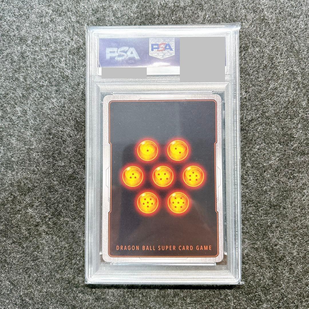 [PSA10] 孫悟空 ベジット 孫悟空:GT スーパーパラレル　SCR