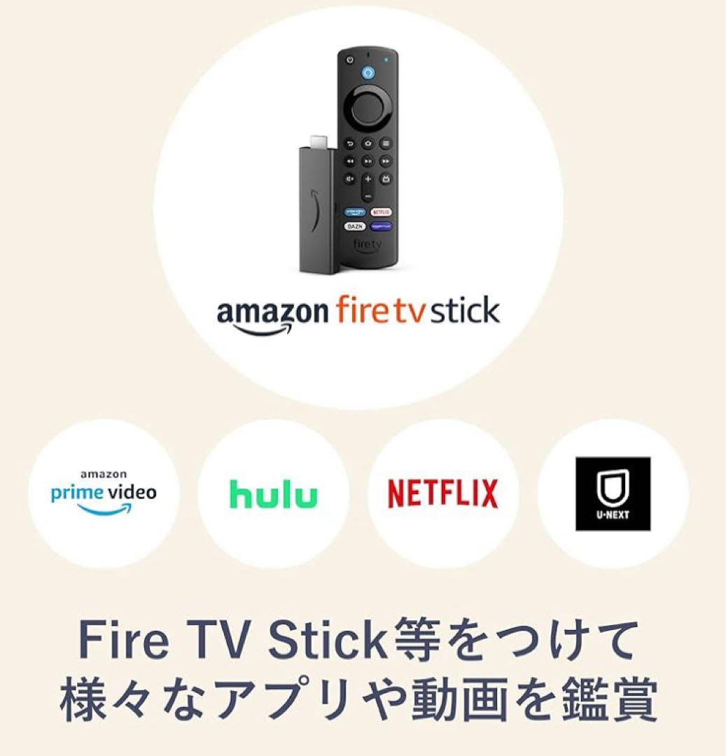 DMM.make DKS-LGT1 プロジェクター　シーリングライト