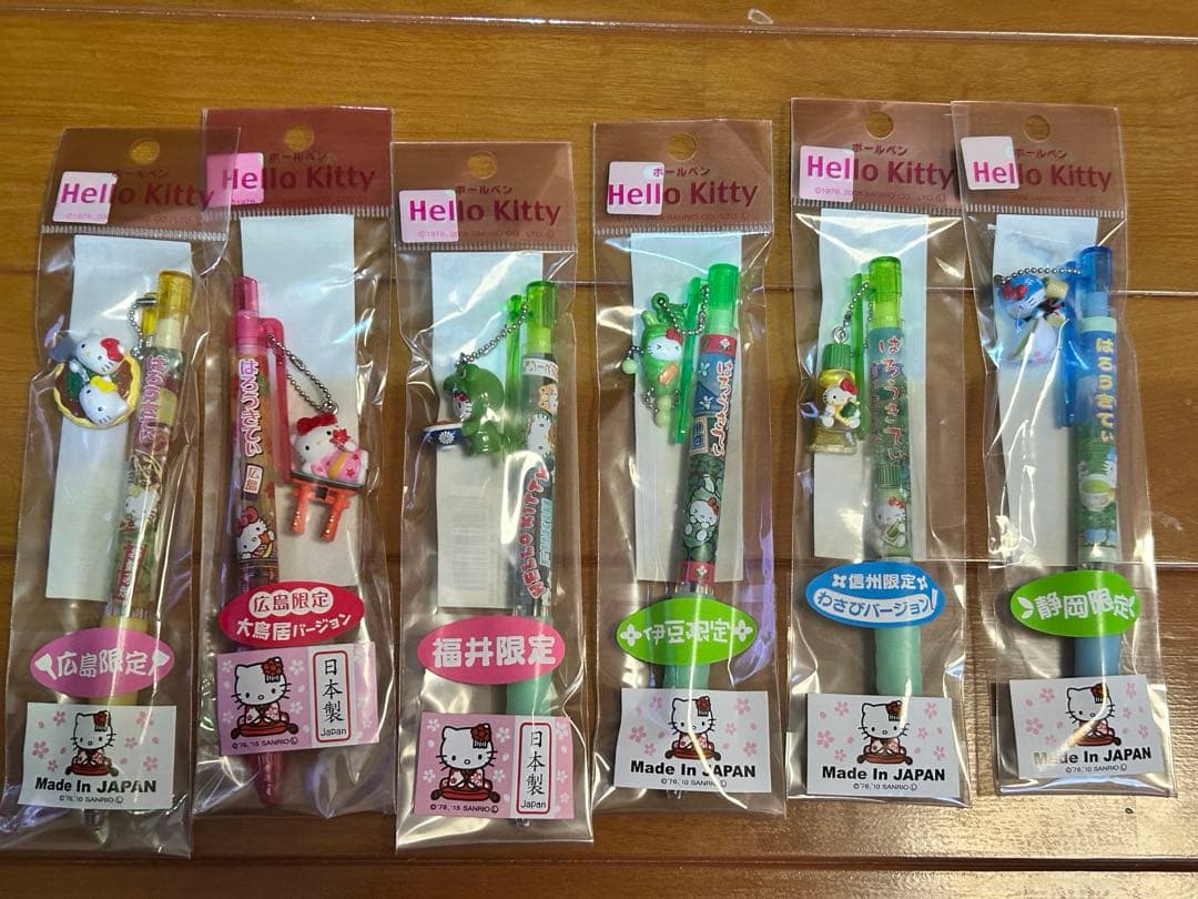 ハローキティご当地ボールペン32本/シャープペン2本
