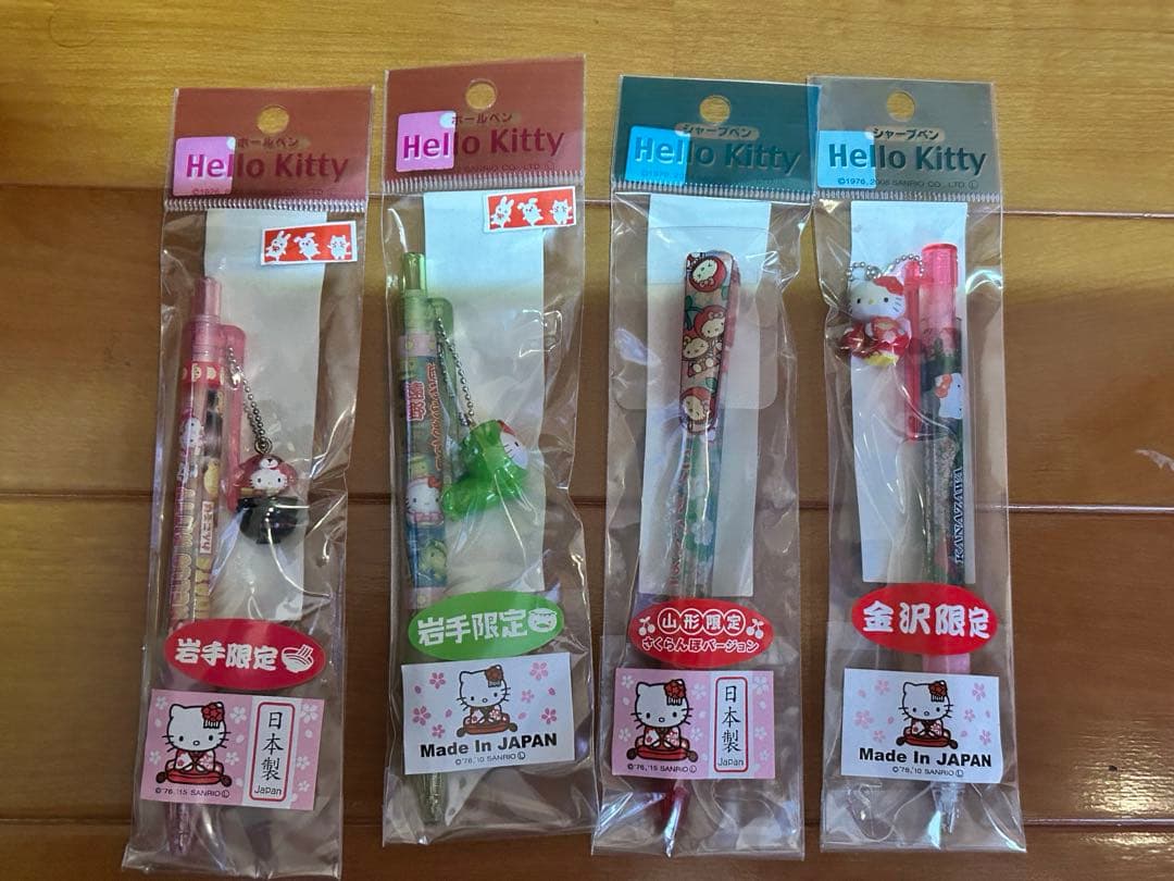 ハローキティご当地ボールペン32本/シャープペン2本