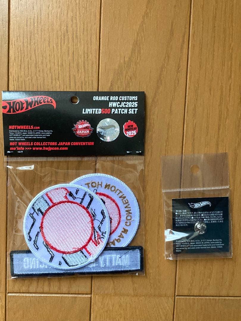 2025ホットウィールジャパンコンベンションスペシャルセット