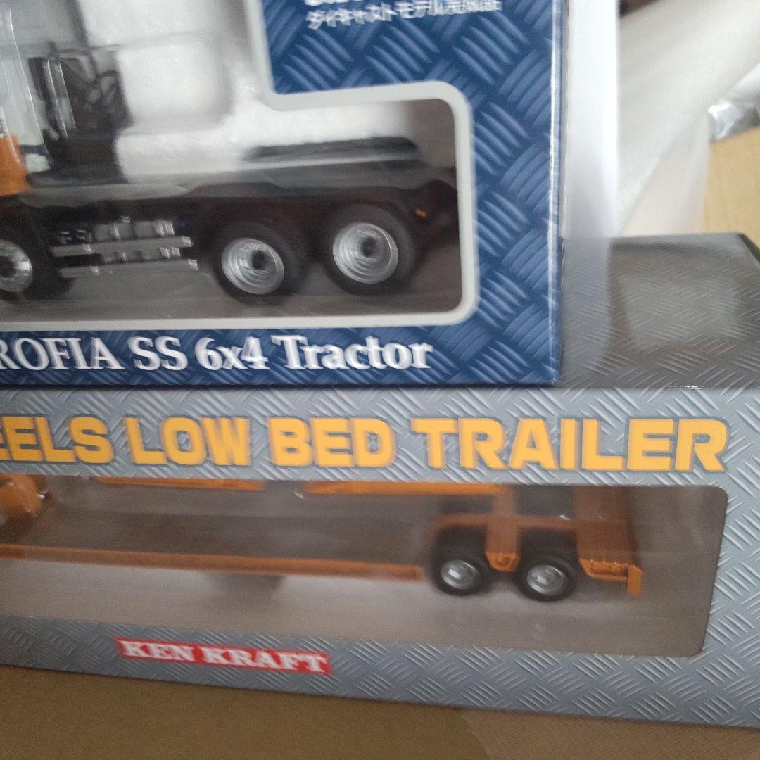 HINO PROFIA SS 6x4 トラクターとトレーラーセット