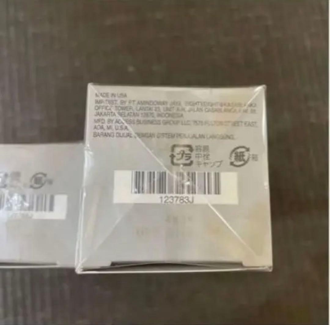 【新品未開封】アムウェイ アーティストリー ハリ 化粧水　乳液　コーヒーの粉1袋