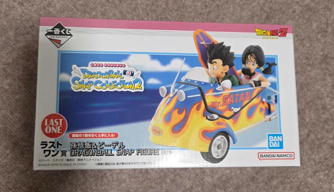 一番くじドラゴンボール スナップコレクション2 ラストワン賞 C賞 セット
