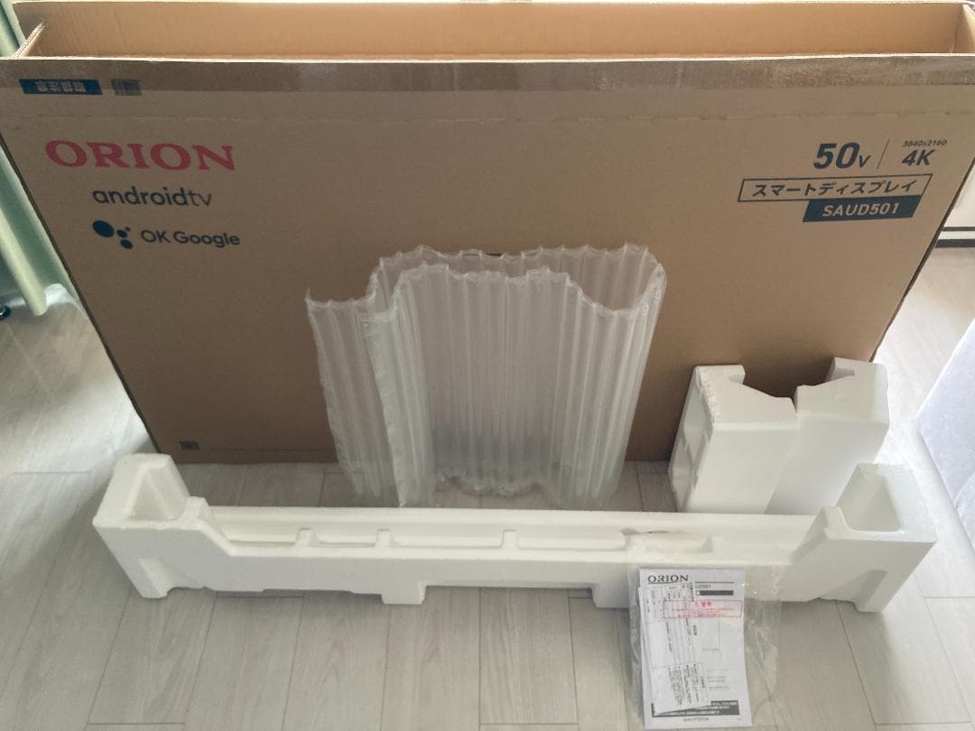 ORION 50インチ 4Kチューナーレステレビ SAUD501