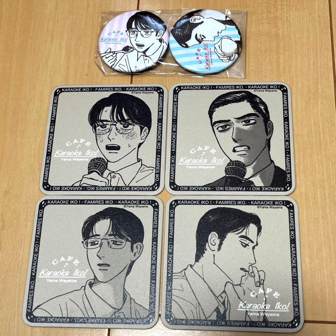 カラオケ行こ! コラボカフェ　岡聡実＆成田狂児 缶バッジ　コースター