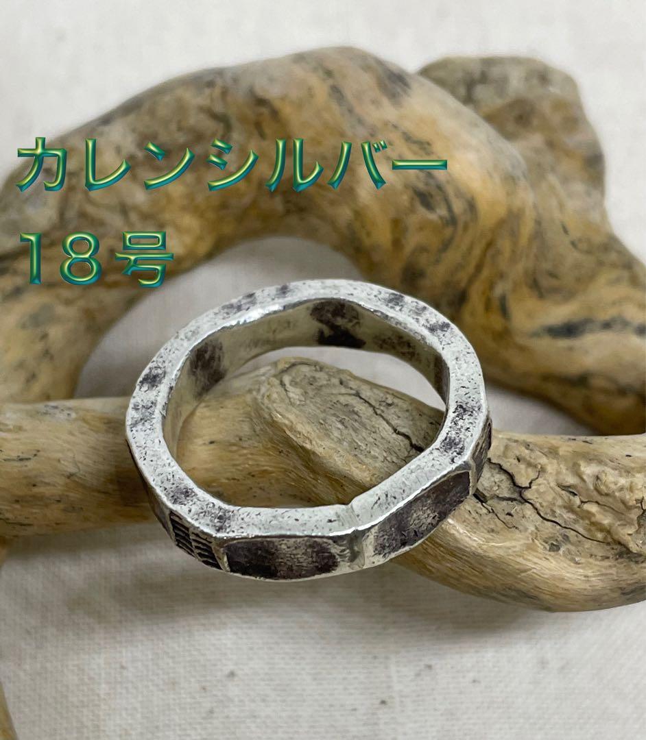 木兎様 リクエスト 3点 まとめ商品