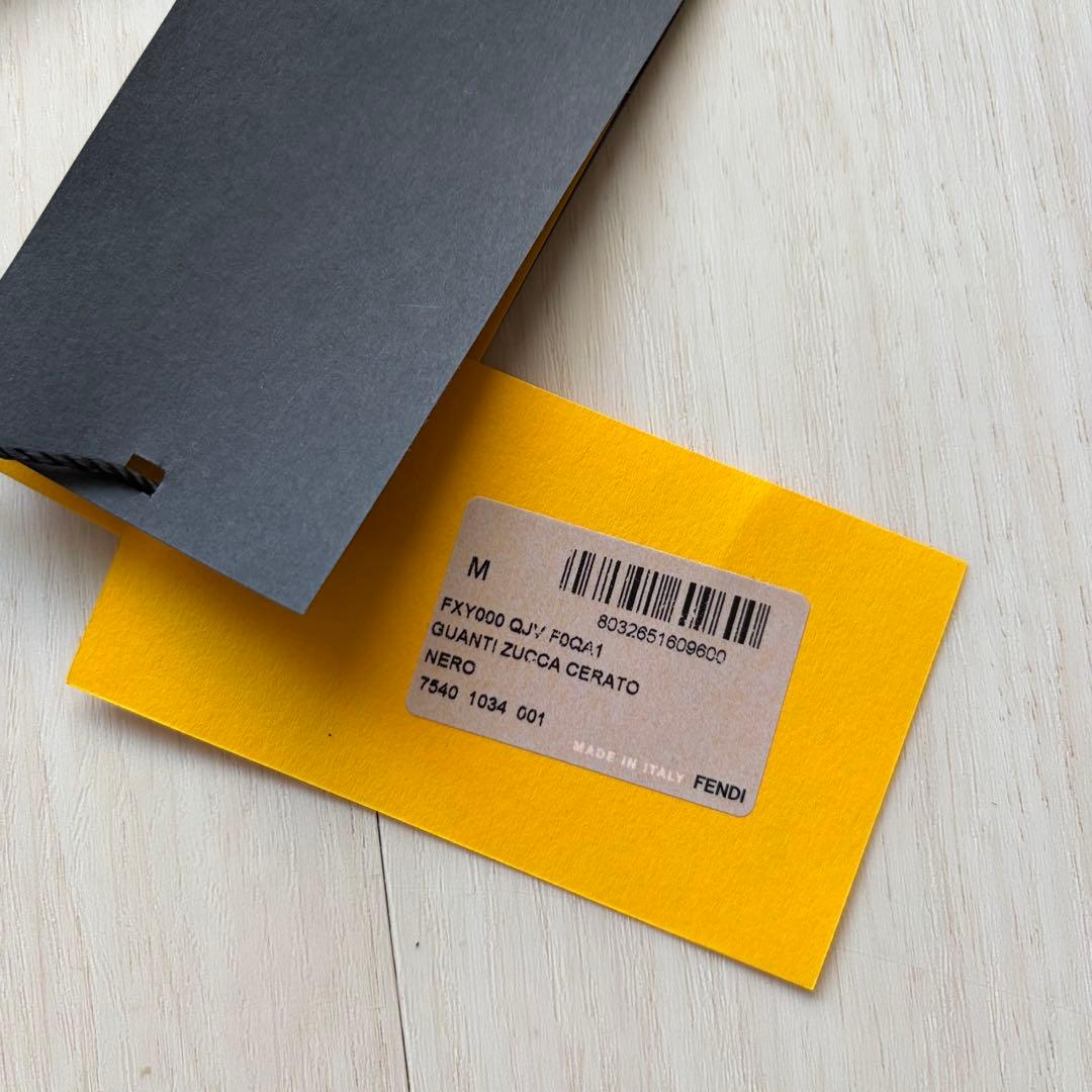 【新品】FENDI フェンディ ズッカ柄 ニット 手袋 黒