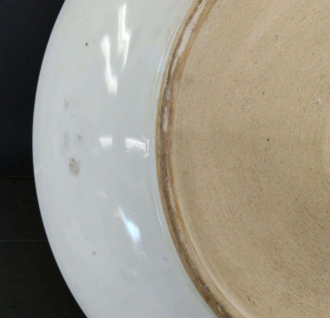 中国 清代 景徳鎮 粉彩 花鳥図 大飾皿 55センチ 柘榴