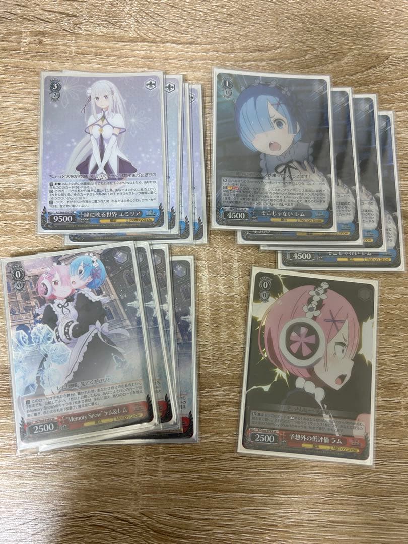 ヴァイスシュヴァルツ　memory  デッキ　準フルレア