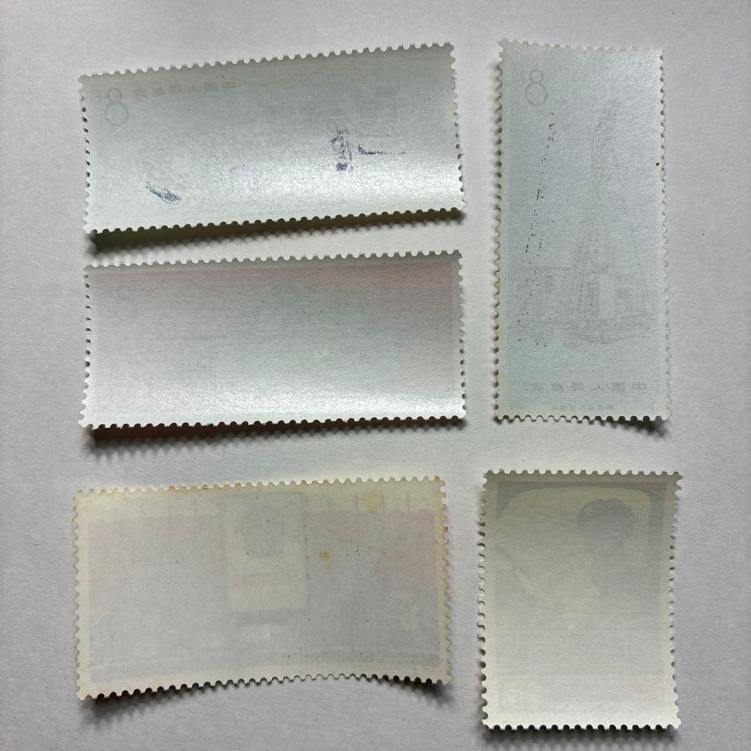 中国切手おまとめ3未使用ヒンジ跡有難有含状態混合