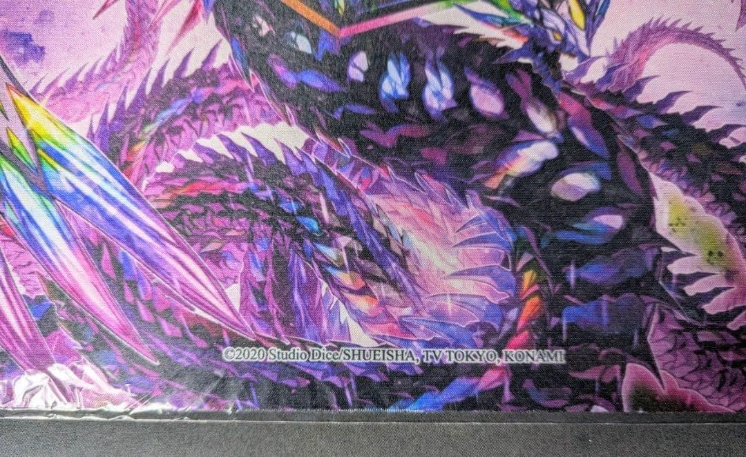 未開封 メガリス・ノートラ・プルーラ プレイマット 遊戯王 アジア 公式品