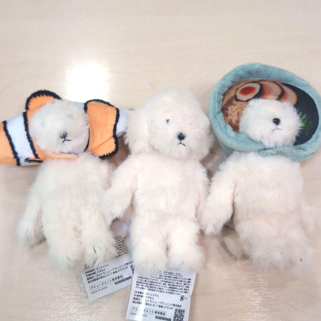 犬記録 ぬいぐるみマスコット モーリーファンタジー限定 ラーメン クマノミ