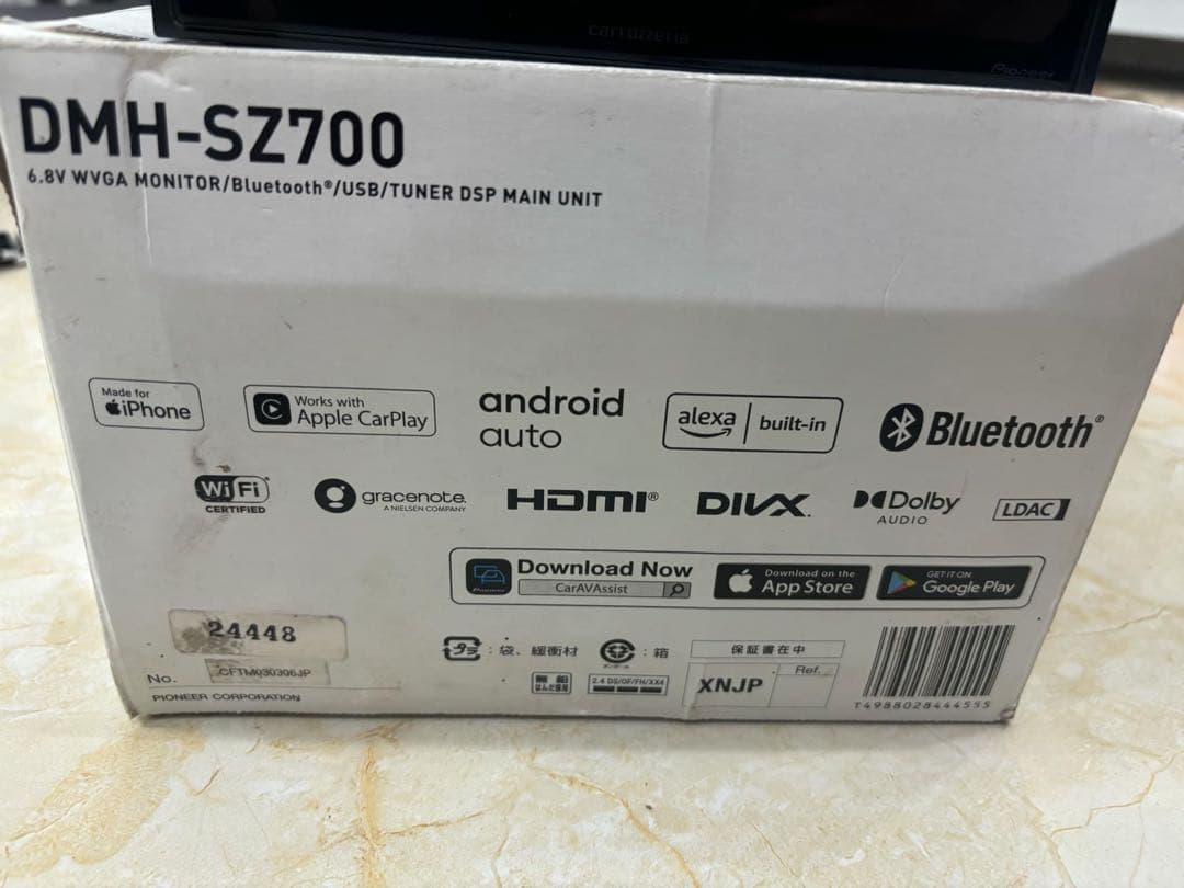 その他 Dmh-sz700
