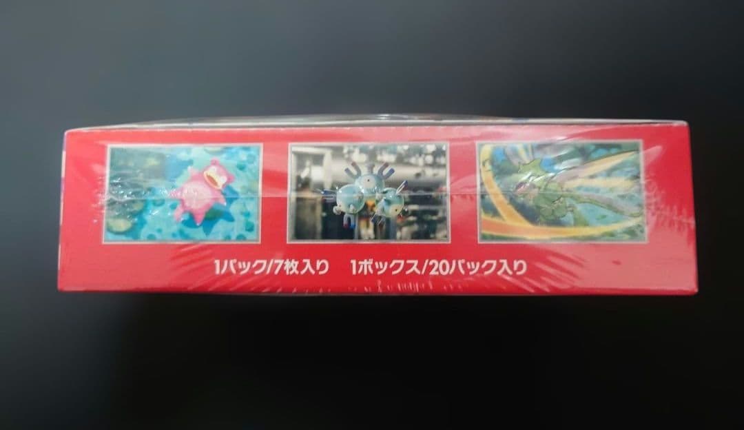 ポケモンカード 151未開封box他