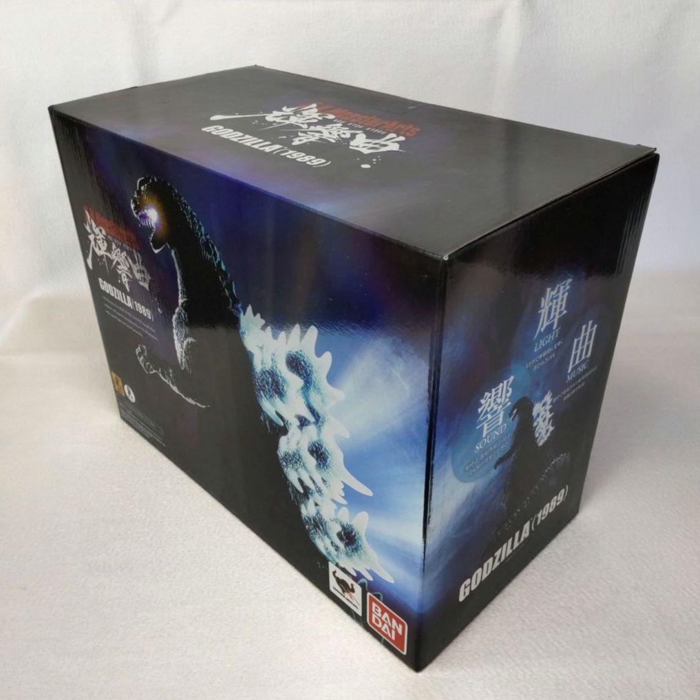 〈新品未開封〉S.H.Monsterarts 輝響曲 ゴジラ(1989)