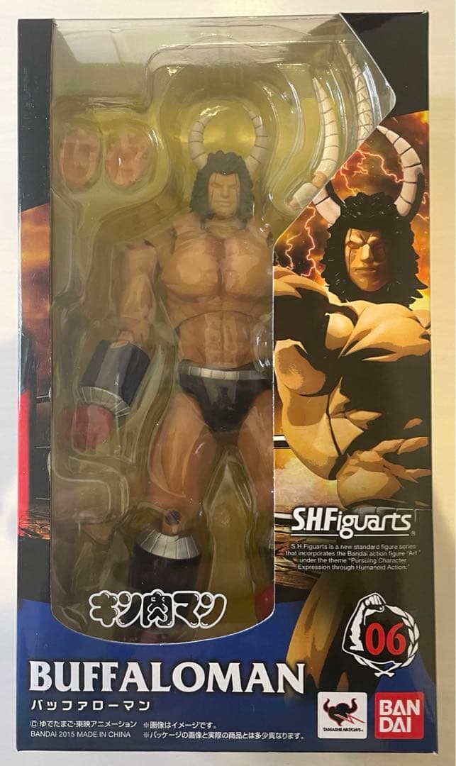 【新品未使用品】　キン肉マン　超人血盟軍フィギュアセット