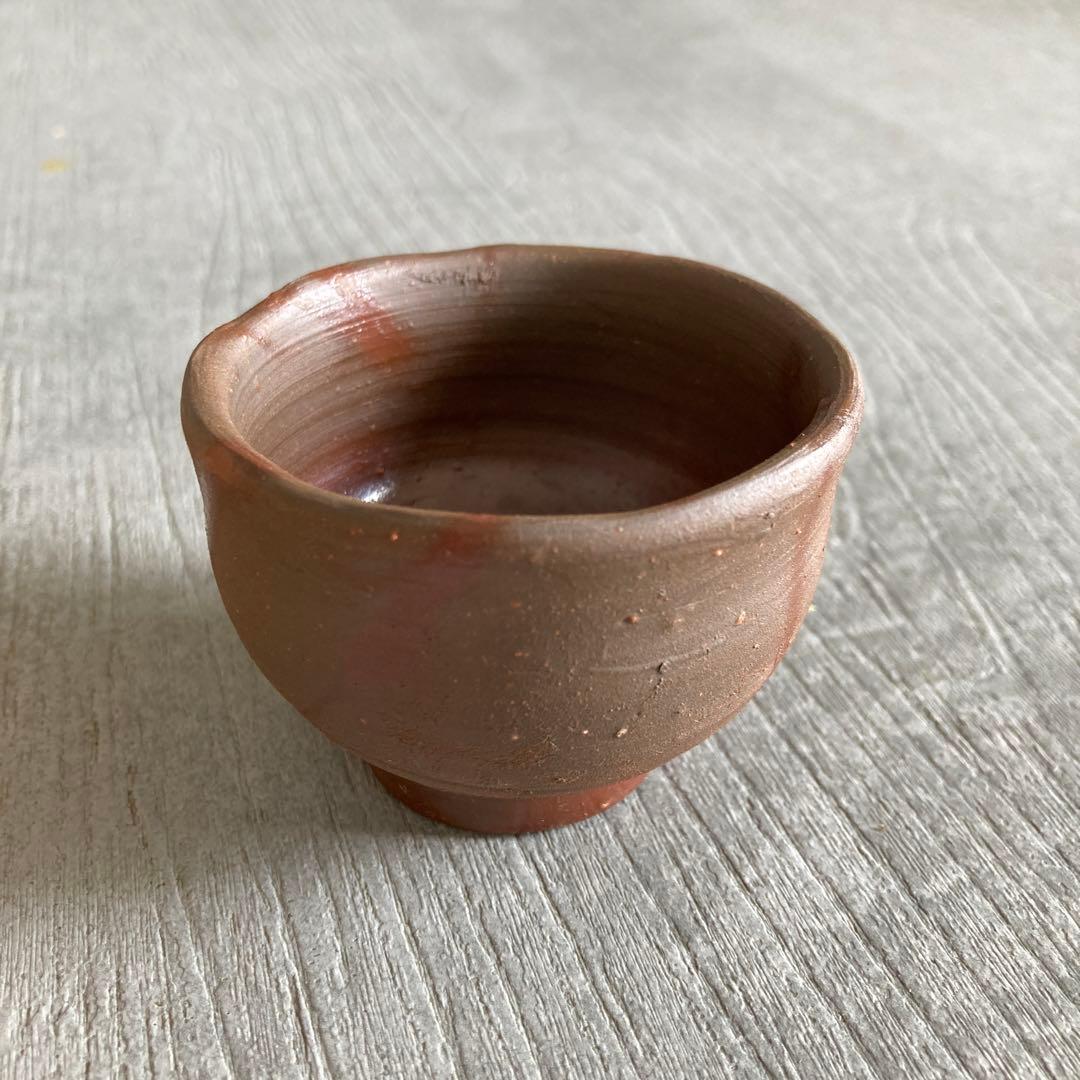 年始値下げ　人間国宝　藤原雄　ぐい呑み　おちょこ　備前焼　1点　①