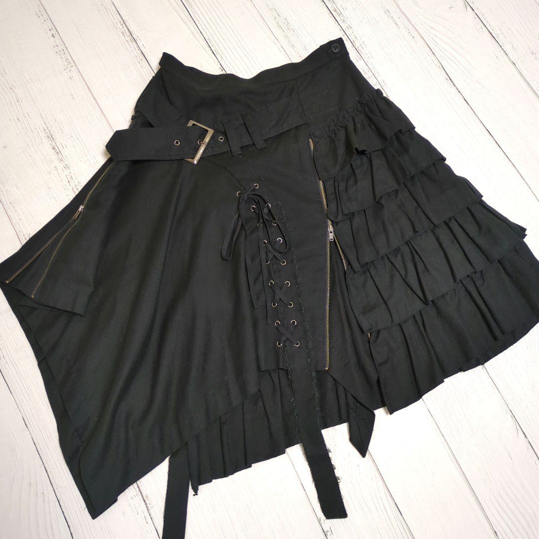 【BLACK PEACE NOW】ゴシック アシンメトリースカート レア 日本製
