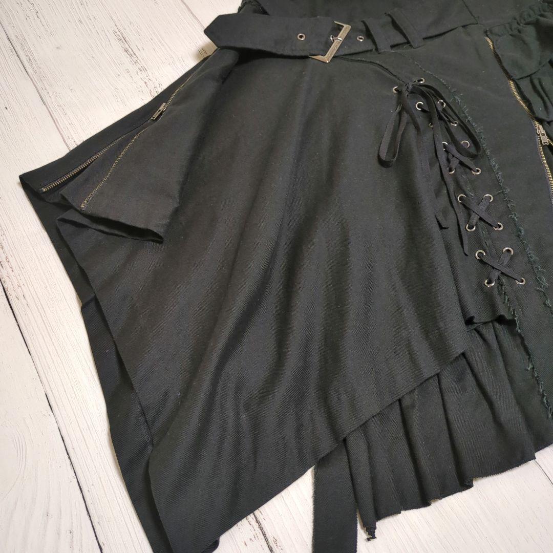 【BLACK PEACE NOW】ゴシック アシンメトリースカート レア 日本製