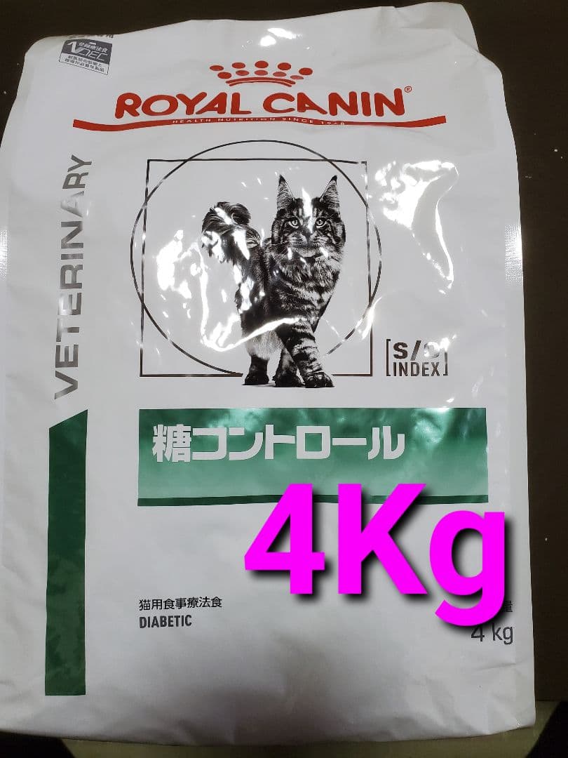 正規品  CANIN 糖コントロール 4kg