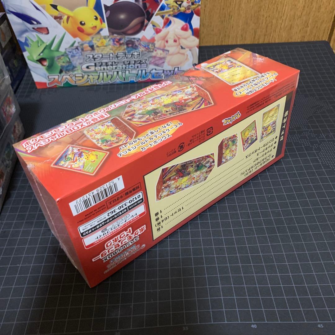 び*ん様 ○ポケモンカードBOX まとめ売り○