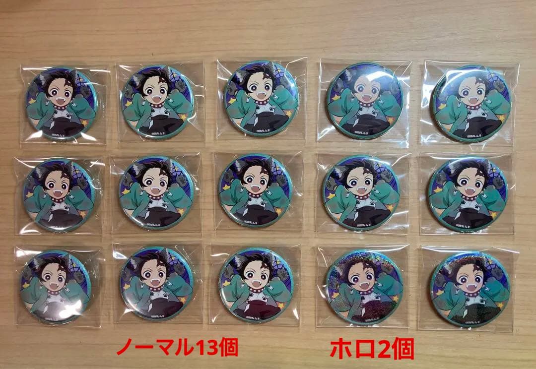 鬼滅の刃 鬼滅カフェ ハロウィン 2019 炭治郎 缶バッジセット