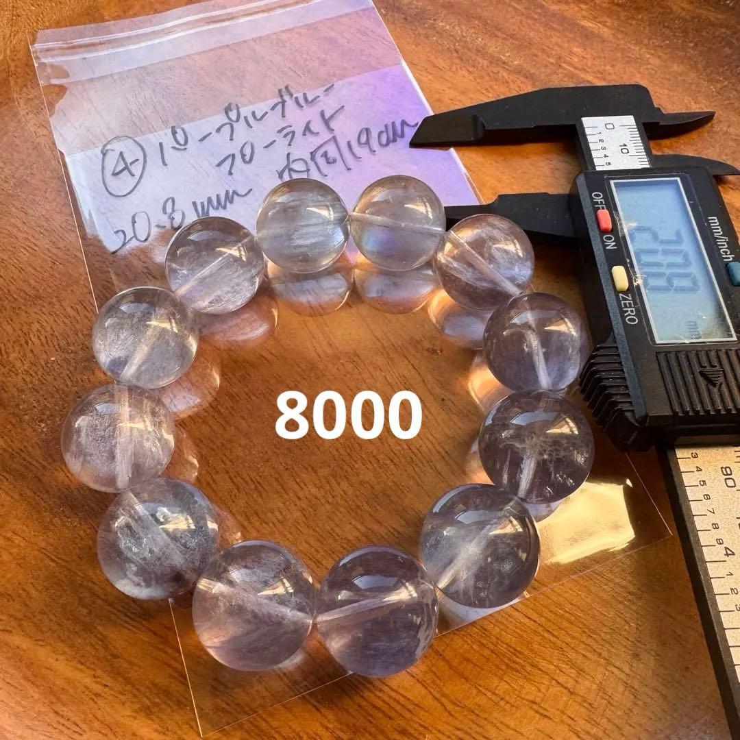 アクセサリー Lv