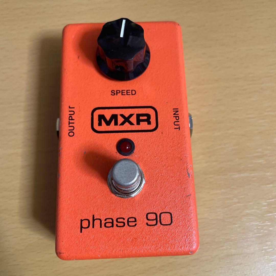 【MXR】phase 90　ギターエフェクター　フェイザー
