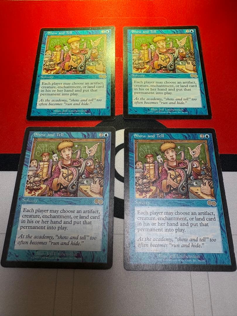 実物提示教育　ウルザスサーガ　英語　4枚セット