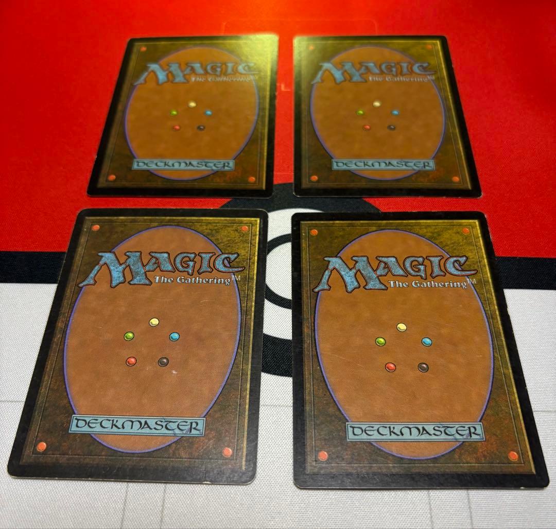 実物提示教育　ウルザスサーガ　英語　4枚セット