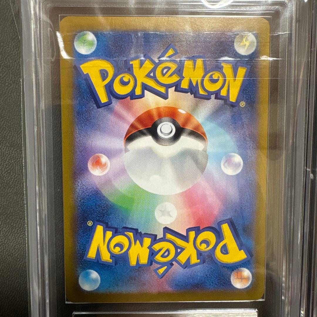 ポケモン テラスタルフェス シャワーズ ARS マック ピカチュウ 未開封パック