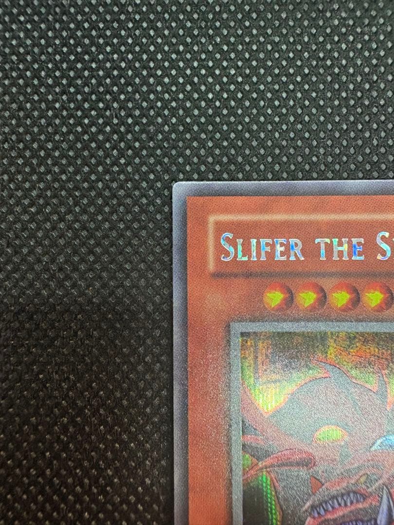 遊戯王 オシリスの天空竜 シークレットレア 海外プロモ 英語 YMA