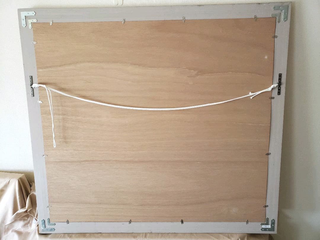 満州八旗　黄色