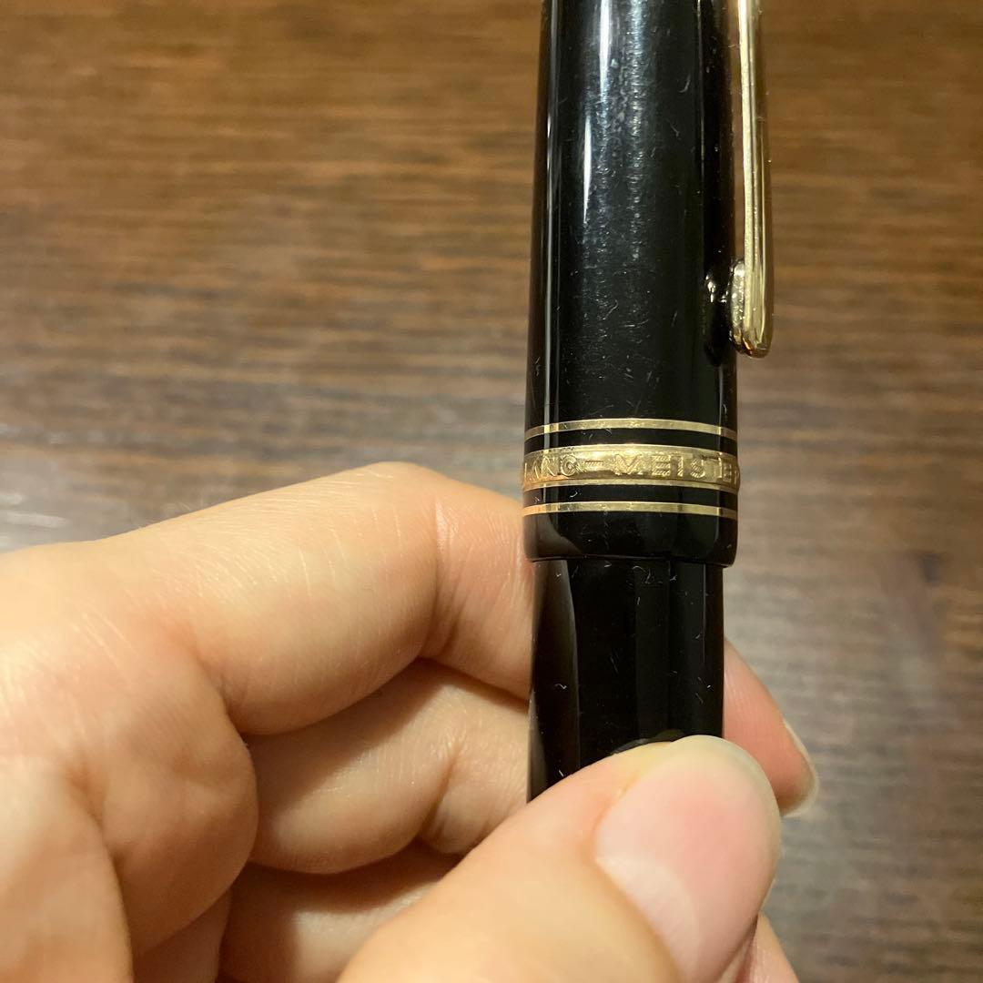 モンブラン　万年筆　montblanc meisterstuck 149