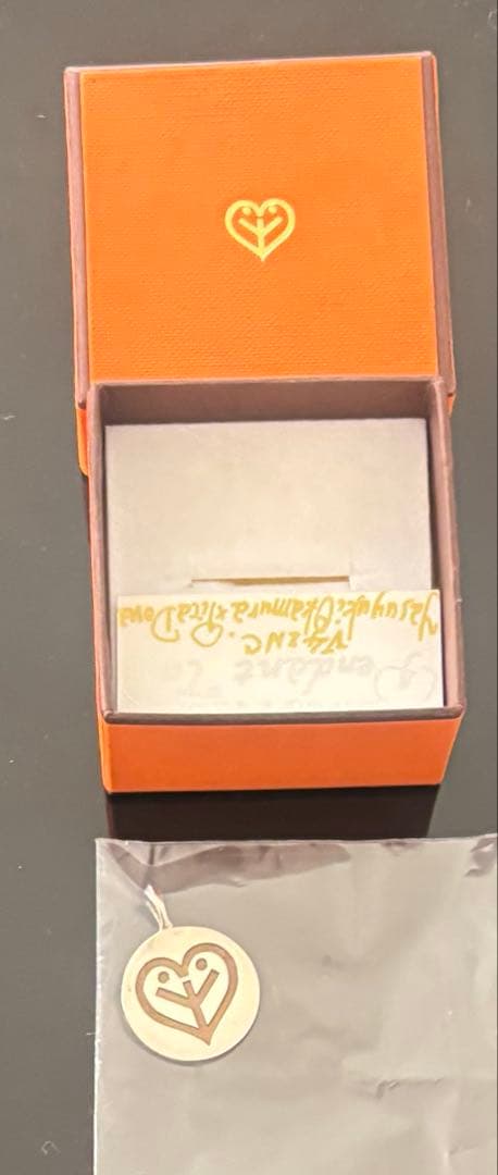 岡村靖幸　ペンダントトップ