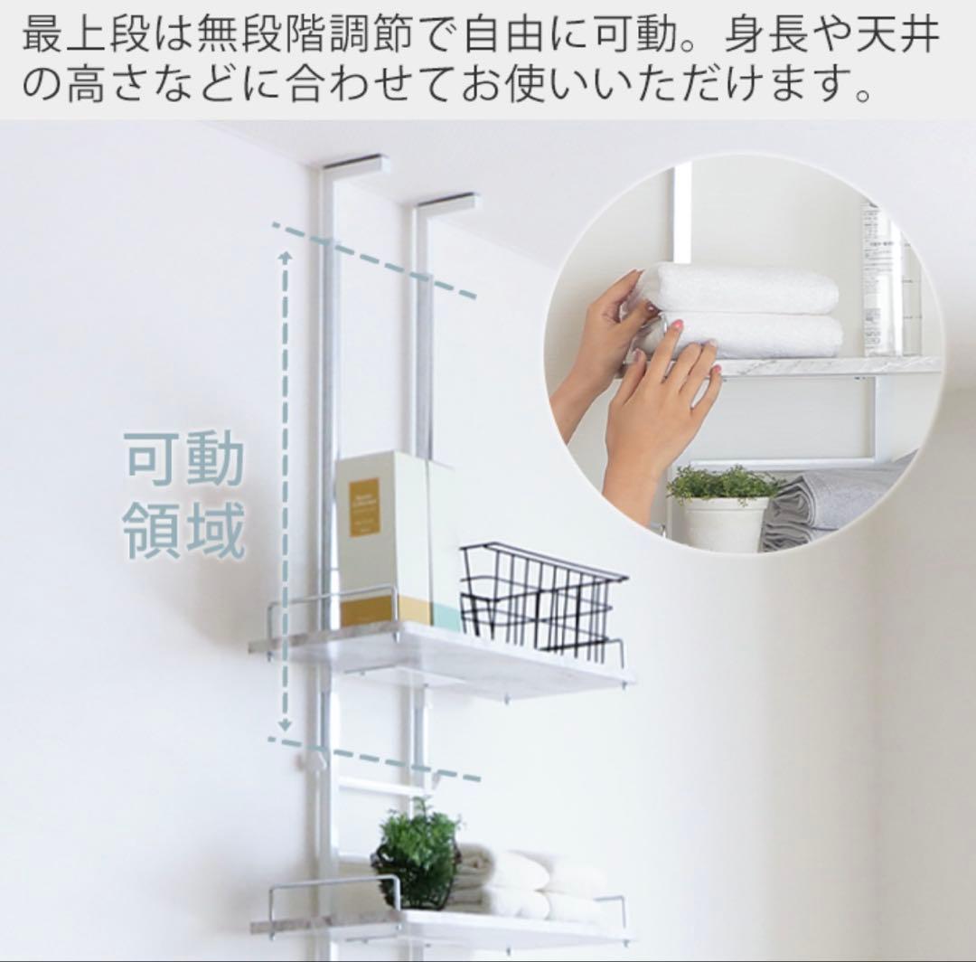 YAMASORO ランドリーラック 幅60cm モルタルグレー