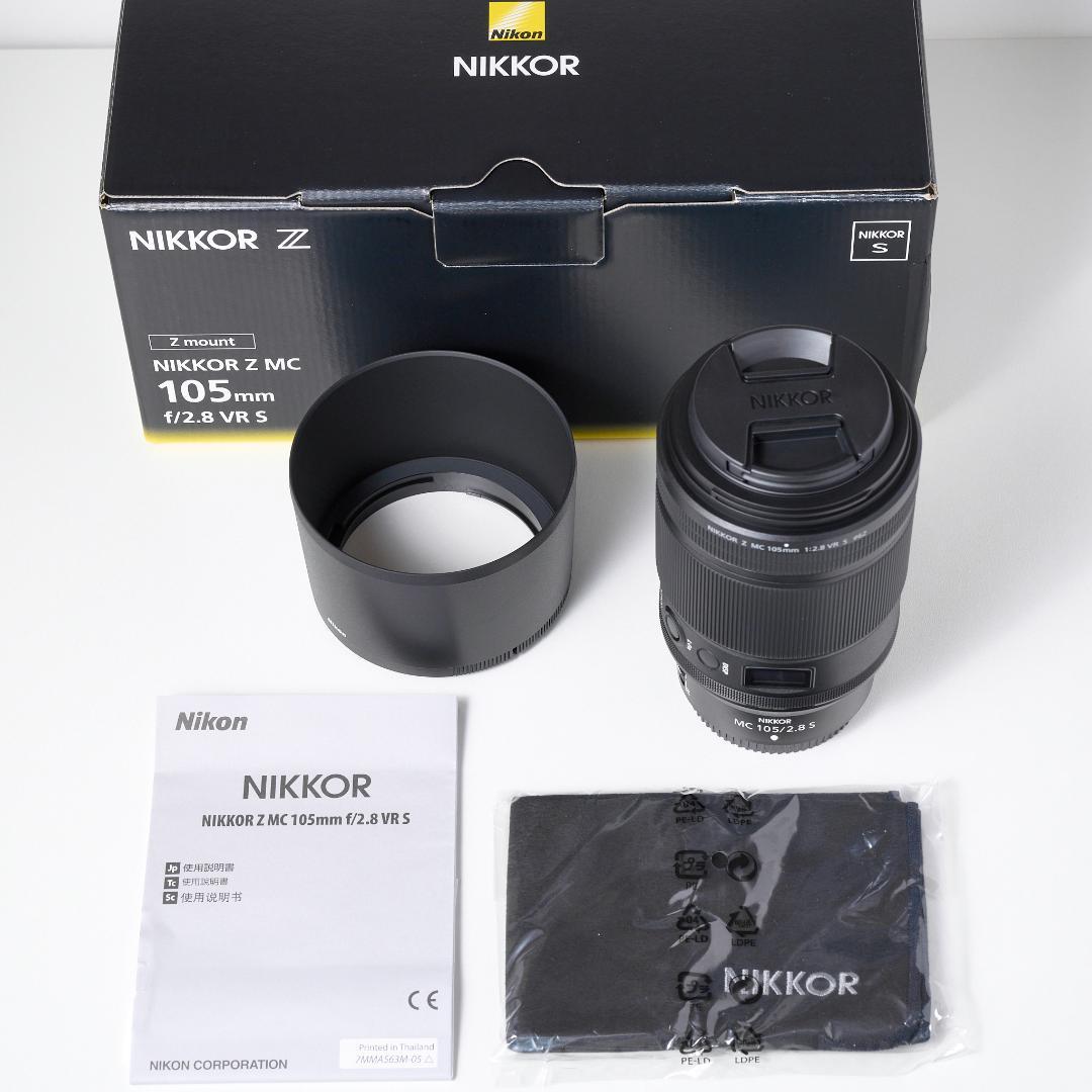レンズ(単焦点) NIKKOR Z MC 105mm f/2.8 VR S NIKON