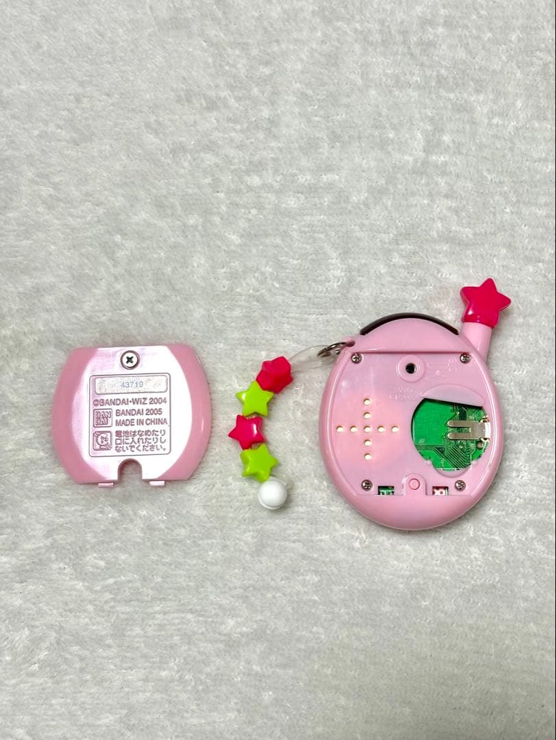 【美品】ウラじんせーエンジョイ！たまごっちプラス　ウラばら 動作確認済み