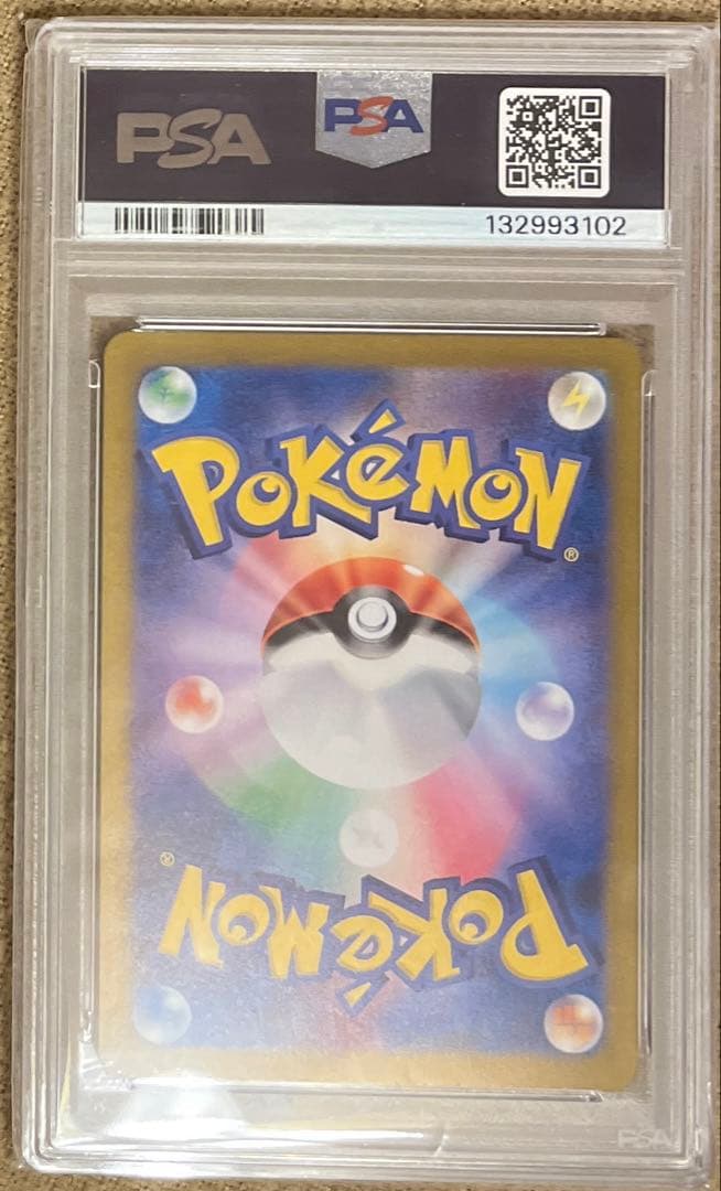 ポケモンカード