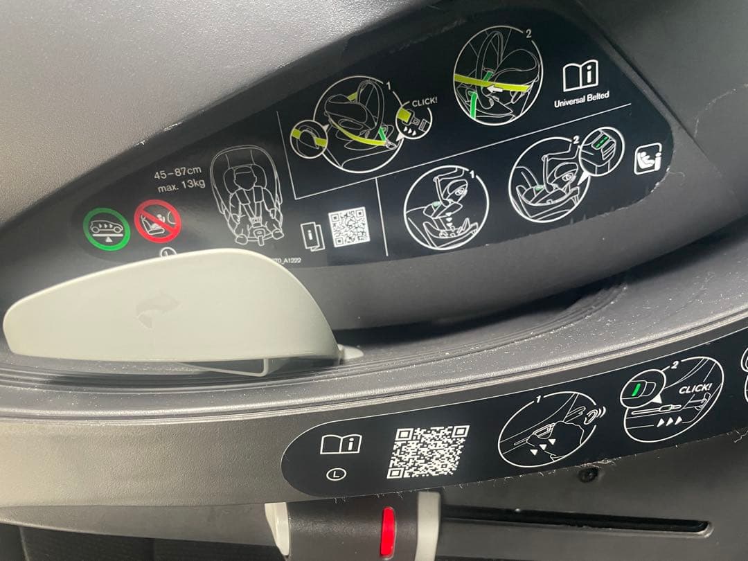 サイベックスチャイルドシート　cloud Ti-size base T