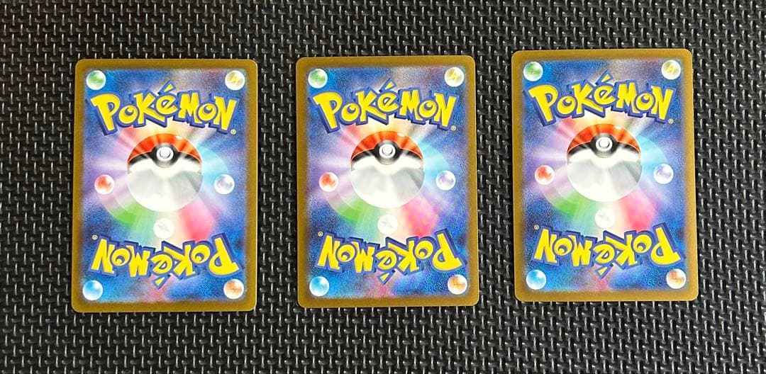 yunagaba ブイズコンプ