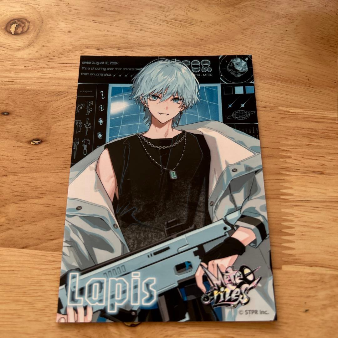 めておら　らぴす　スターターセット＋ファミマブロマイド