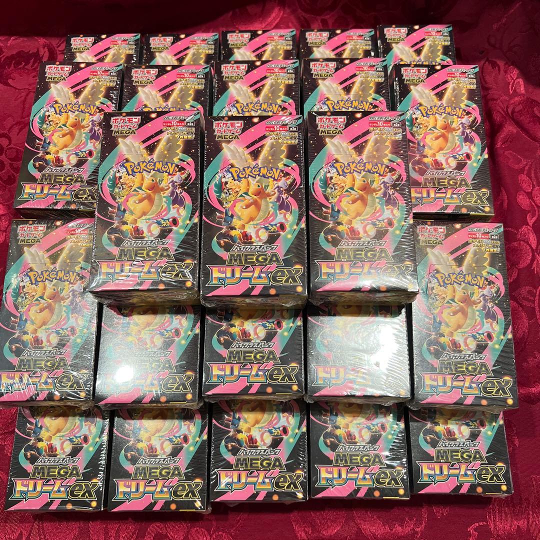 ポケモンカード　MEGAドリームex　28Box　新品・未開封　シュリンク付