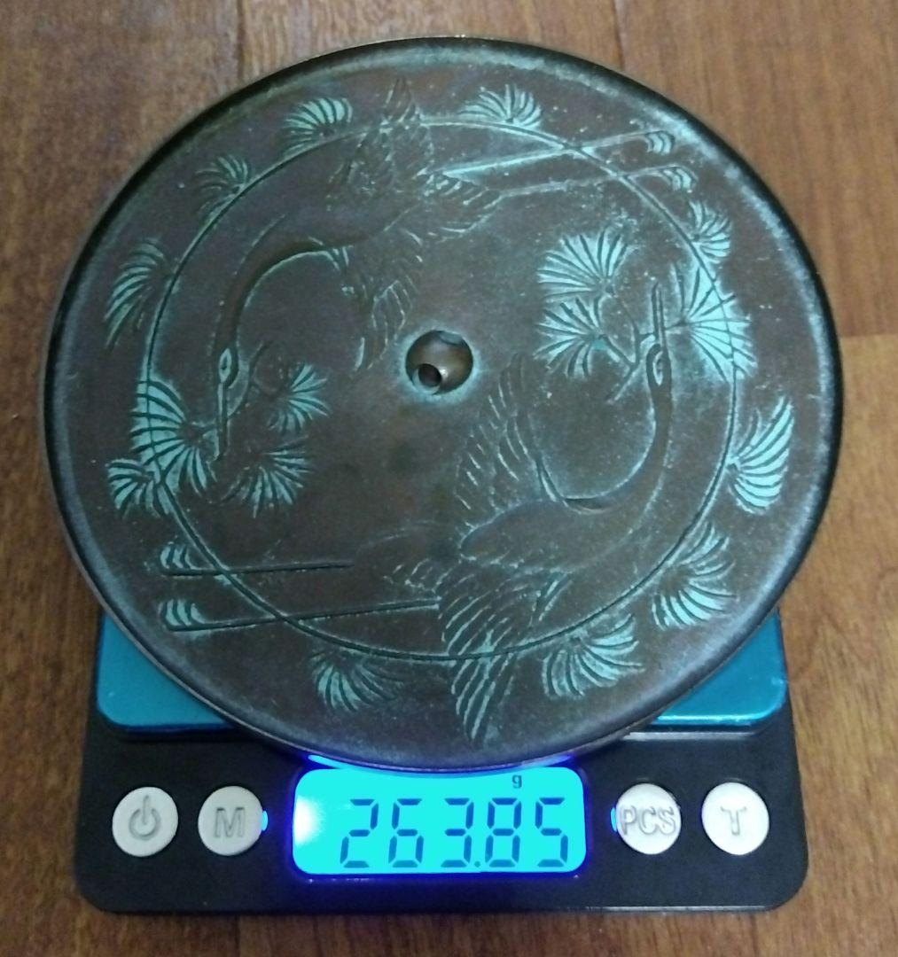 【レア ビンテージ】松鶴鏡 青銅鏡 銅鏡 手鏡 マツヅルキョウ ショウカクキョウ