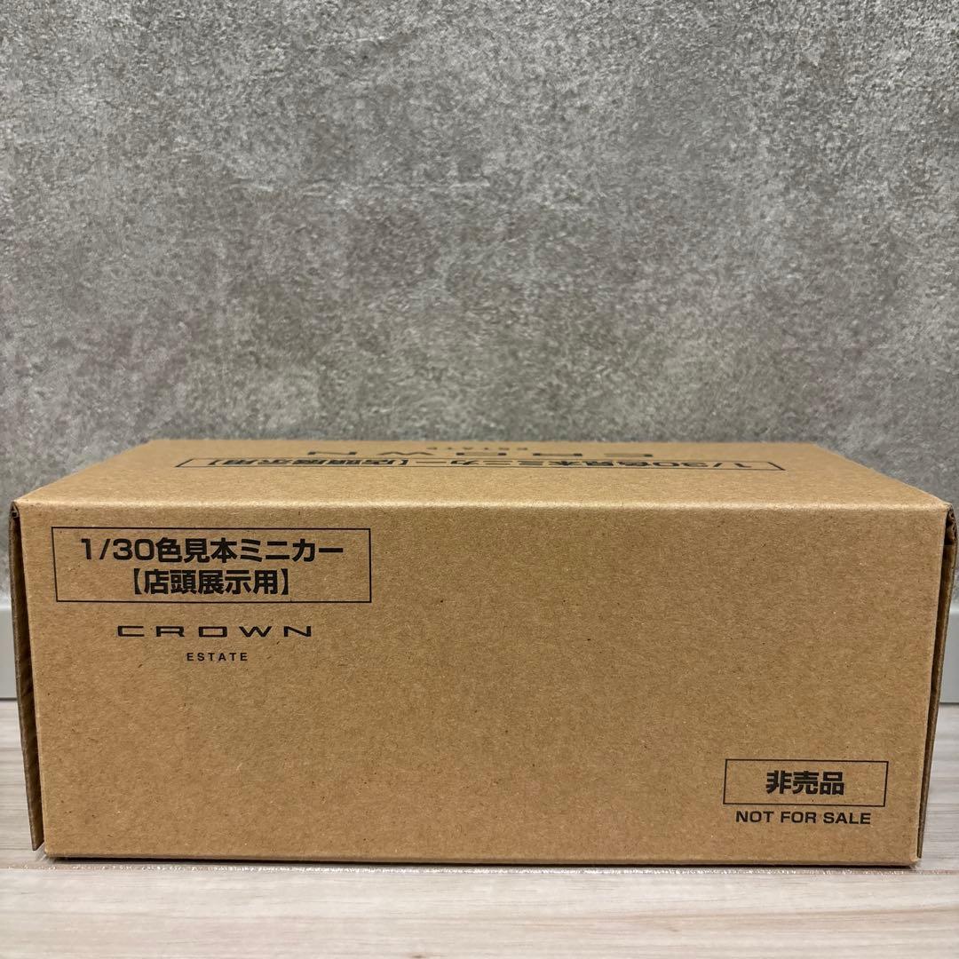 [非売品]トヨタ 新型クラウンエステート ブラック