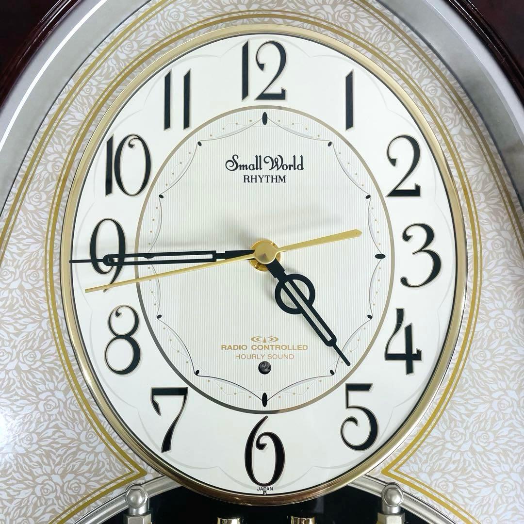 【廃盤品】Small Worldスモールワールド　メネット 電波からくり掛け時計