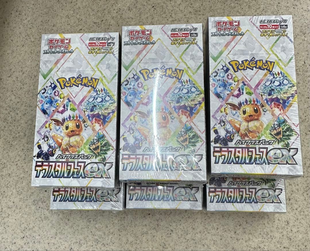 テラスタルフェスex BOXシュリンク付き6box