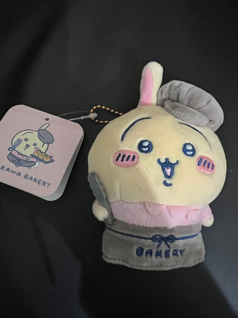 ✩︎東京限定✩︎ ちいかわ ベーカリーぬいぐるみ 3体セット